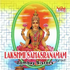 Lakshmi Sahasranamam image