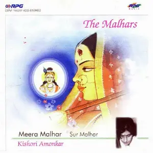 Kishori A. - Meera Malhar image