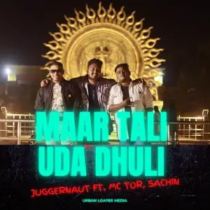 Maar Tali Uda Dhuli image