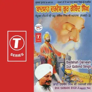 Badshah Darvesh Gur Gobind Singh (Part 2) image