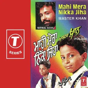 Mahi Mera Nikka Jiha image