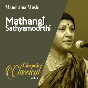 Mathangi Classical Vol 3 image