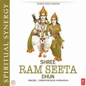Shree Ram Seeta (Dhun) image