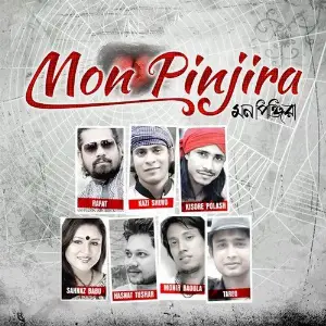 Mon Pinjira image