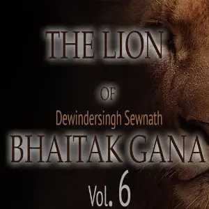 The Lion Of Bhaitak Gana, Vol. 6 image