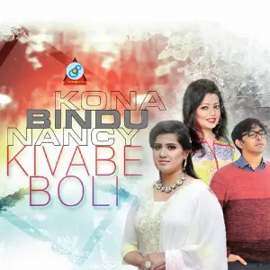 Kivabe Boli image