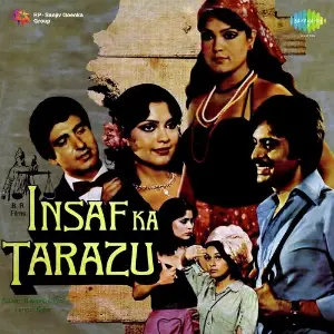 Insaaf Ka Tarazu image