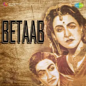 Betaab image