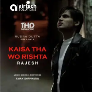 Kaisa Tha Wo Rishta image