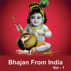 Bhajan from India, Vol. 1 image