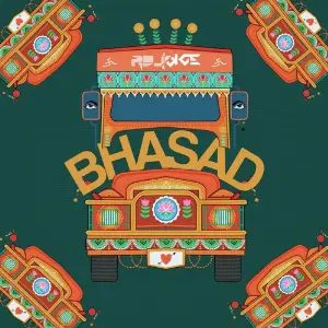 Bhasad image