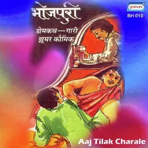 Aaj Tilak Charahne image