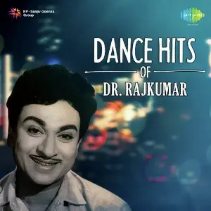 Dance Hits of Dr. Rajkumar M. Ranga Rao