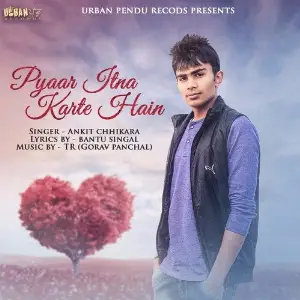 Mere Humdum Various Artists