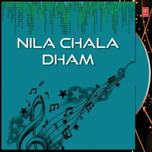 Nila Chala Dham image