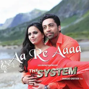 Aa Re Aaaa (From The System) - Single image