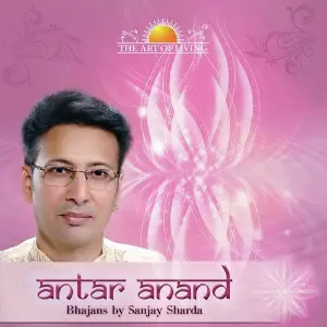 Antar Anand image