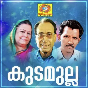 Kudamulla image