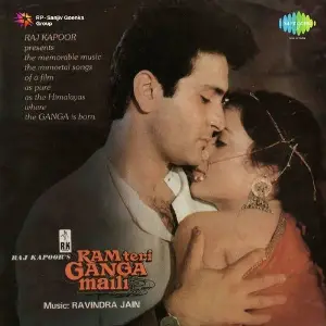 Ram Teri Ganga Maili image