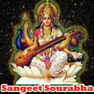 Sangeeta Sourabha2 image