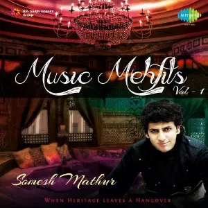 Music Mehfils Vol - 1 image