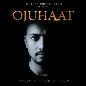 Ojuhaat image