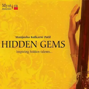 Hidden Gems - Manjusha Kulkarni-Patil image