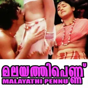 Malayathi Pennu image
