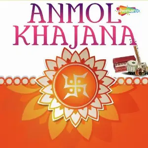 Anmol Khajana image