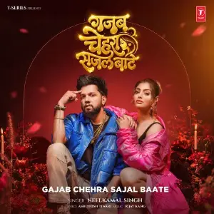 Gajab Chehra Sajal Baate image