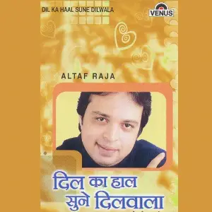 Sensational Hits Of Altaf Raja Manoj Sharma Gwalior