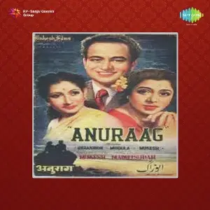 Anuraag image