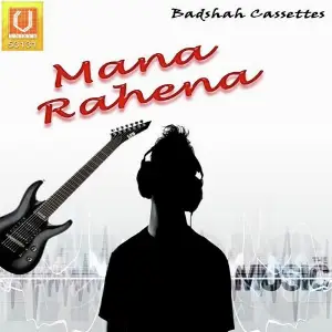 Mana Rahena image