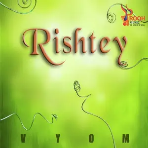 Rishtey image