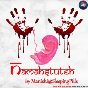 Namahstuteh image