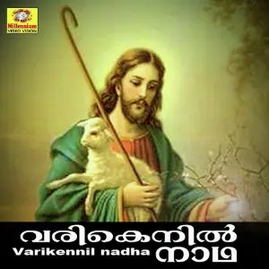 Varikennil Nadha image