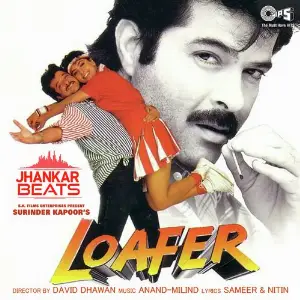 Loafer - Jhankar image