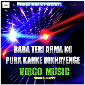 Baba Tere Arma KO image