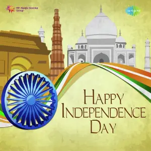 Happy Independence Day image