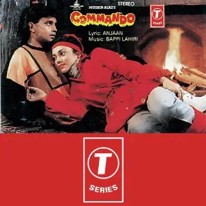 Commando image