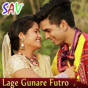 Lage Gunare Futro image