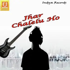Jhar Chalelu Ho image
