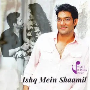 Ishq Mein Shaamil - Single image