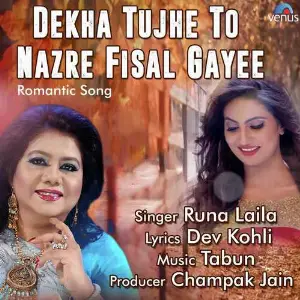 Dekha Tujhe To Nazre Fisal Gayee image