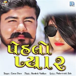 Pahelo Pyar image