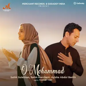O Mohammad image