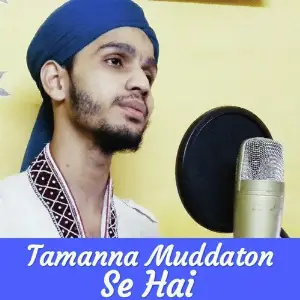 Tamanna Muddaton Se Hai image