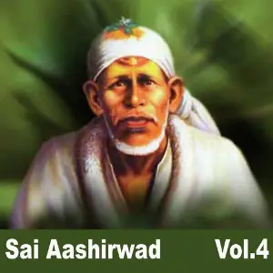 Sai Aashirwad, Vol. 4 image