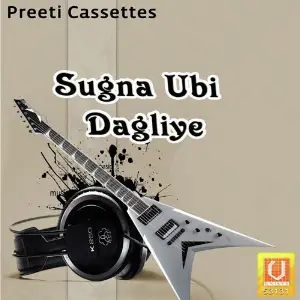 Sugna Ubi Dagliye image