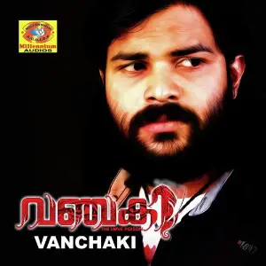 Vanchaki image